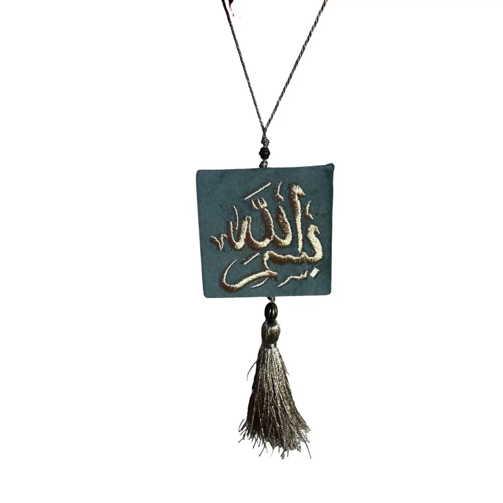 Islamic‎ Car Hanging Ornament Arabic Calligraphy Gold Embroidery Teal Velvet